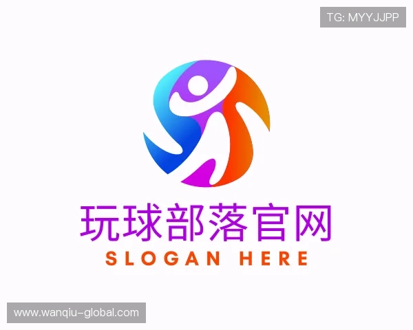 解读玩球直播官网入口